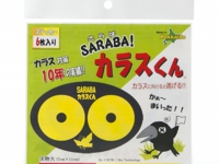SARABAカラスくんステッカー6枚入