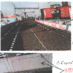 線路脇の壁面へ塗装